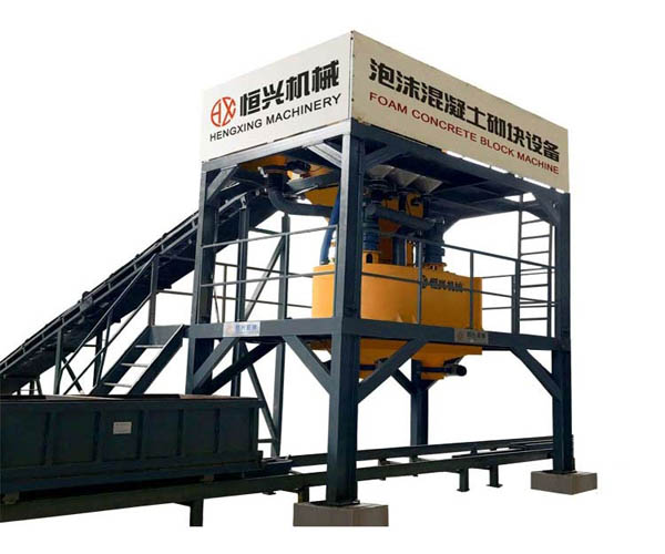 免蒸(zheng)加氣塊(kuài)澆注攪(jiǎo)拌樓